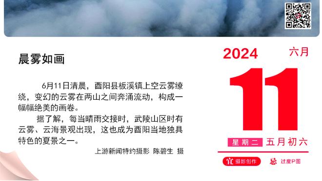 躺到离队？马夏尔夏窗冬窗都因伤无法转会，与曼联的合同今夏到期