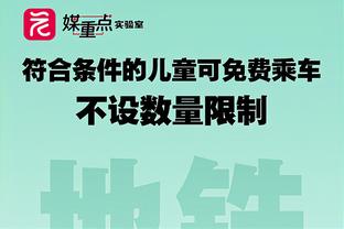 杜兰特：希望有一天能在太阳戴上代表荣誉的戒指